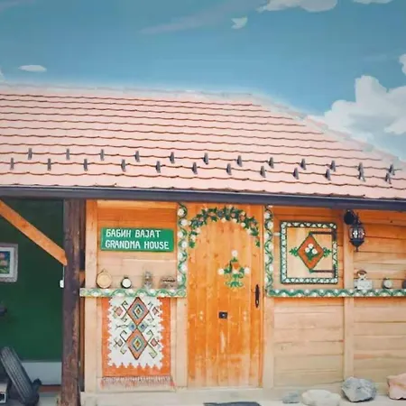 Holiday Farm Rashaville-rasino Selo