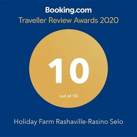 Hotel Holiday Farm Rashaville-rasino Selo Lazarevac