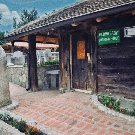 Holiday Farm Rashaville-rasino Selo * Lazarevac